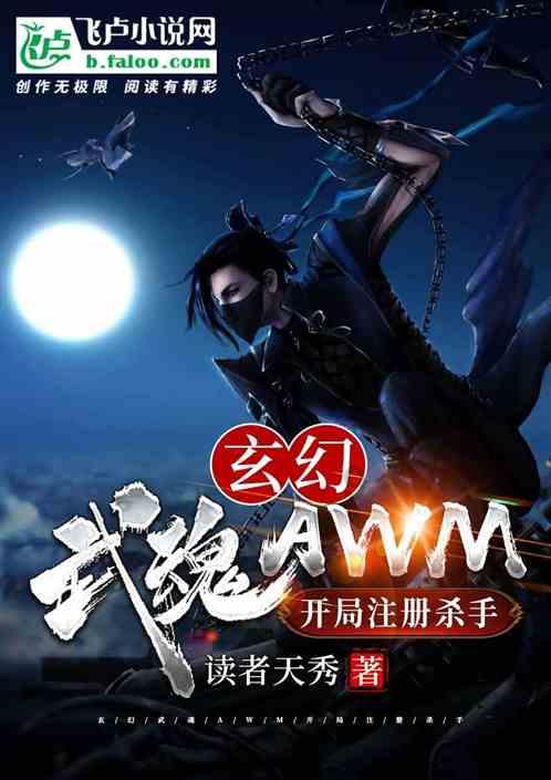阿尔特塔：想成为世界上最好的球队，会尽最大努力去争夺英超冠军