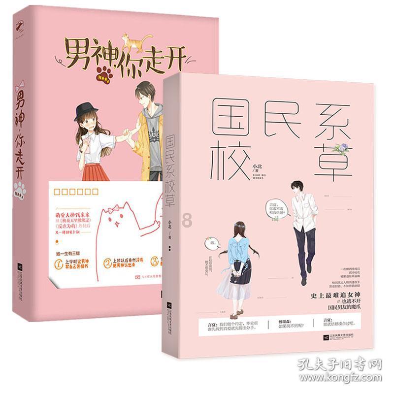 酷比魔方掌玩mini2024版多平台首发