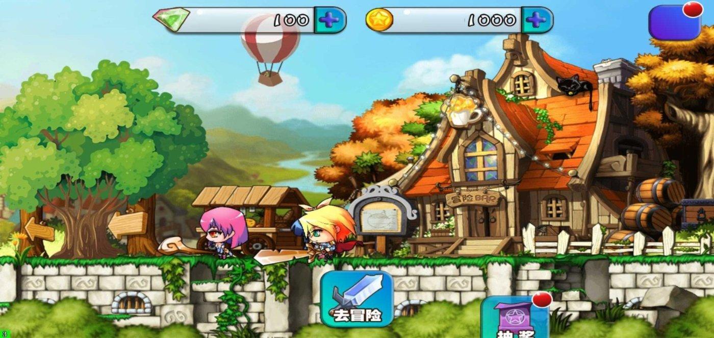 陈建斌回应网友二创甄嬛传，不觉得自己被冒犯，只要观众开心就好