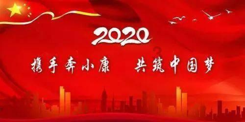 急求答案.开具发票时备注栏里应该如何写?游戏画面