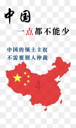 舒兰法院：传递司法温度 助力冰雪经济新发展