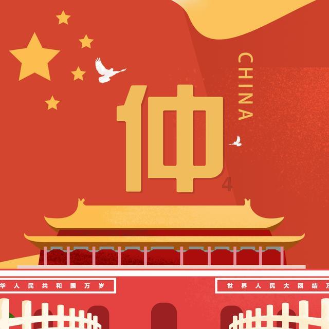 《高龄津贴制度：关爱老年人的温暖力量，引发社会热议！》