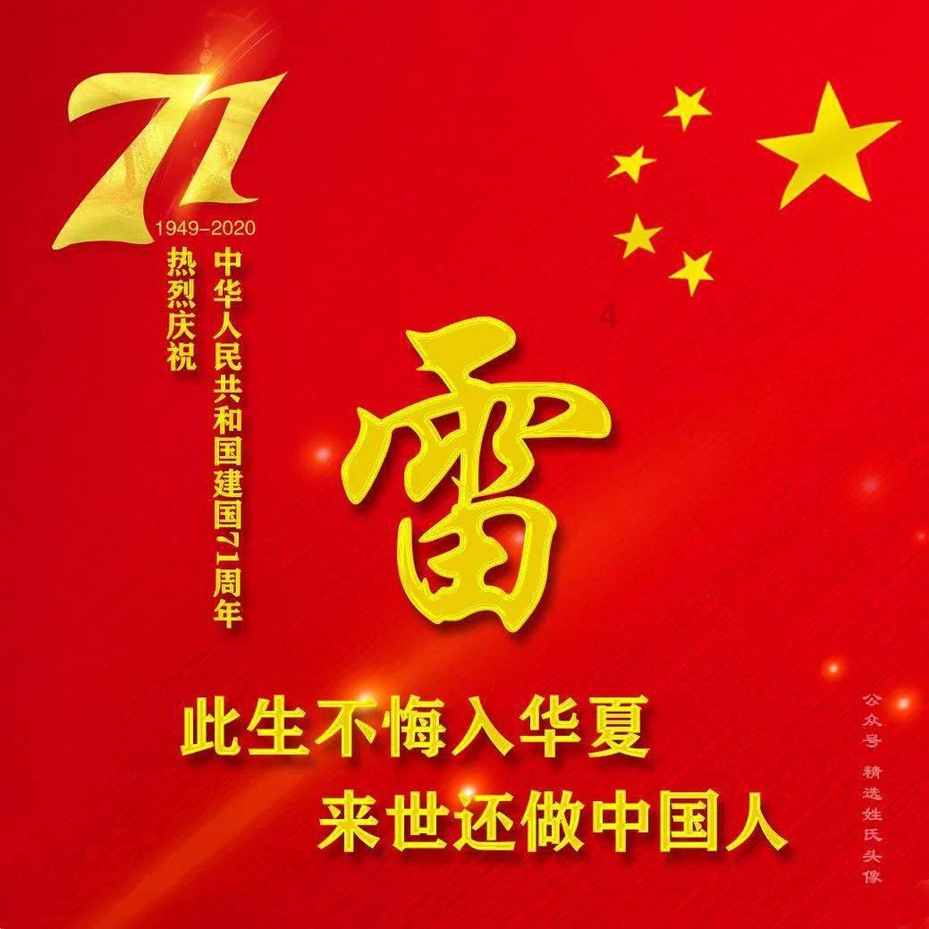 拯救精灵的土地10