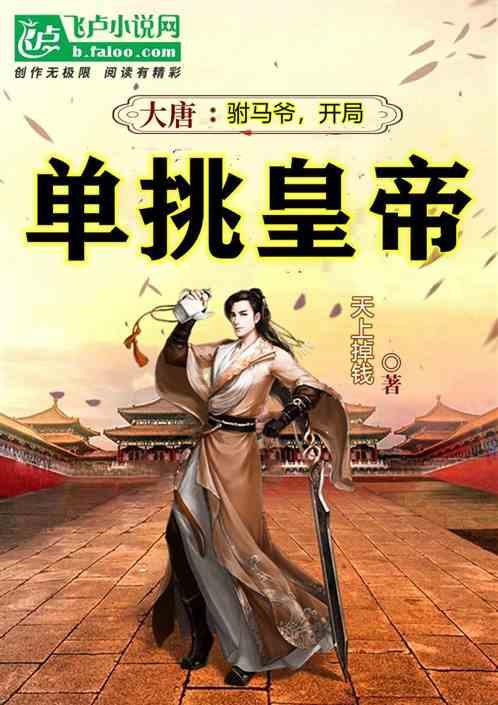 小S晒近照，霸气发文：45岁有点肉还挺性感，蚂蚁腰走开