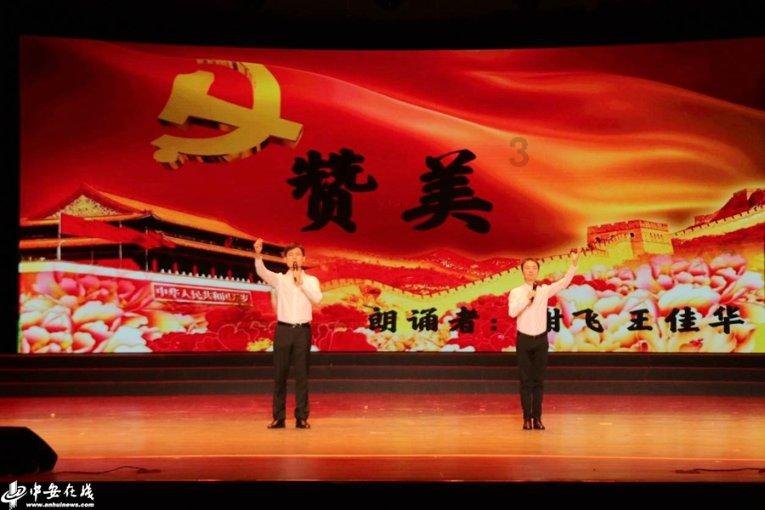 羊肺怎么做才好吃游戏画面