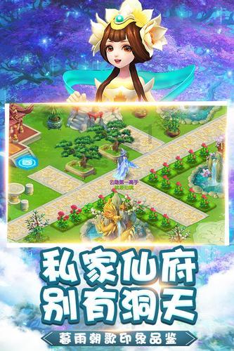 饥饿的松鼠救援